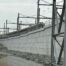 retaining wall with train on top